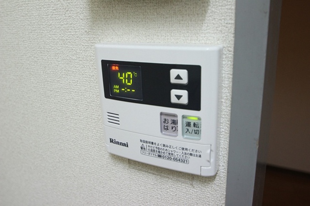 (17/23) その他 (17/23) その他