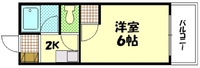 グリンハウス三篠