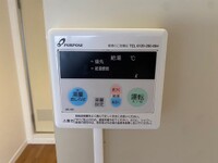 Tiara白島