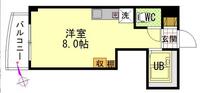 中道ビル
