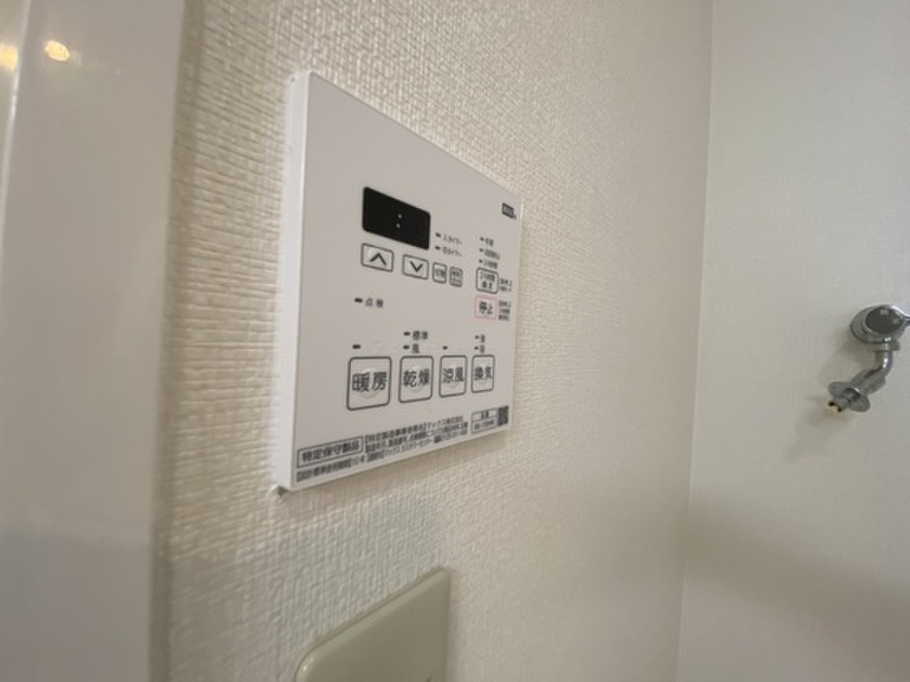 (14/24) ※別号室の写真です (14/24) ※別号室の写真です