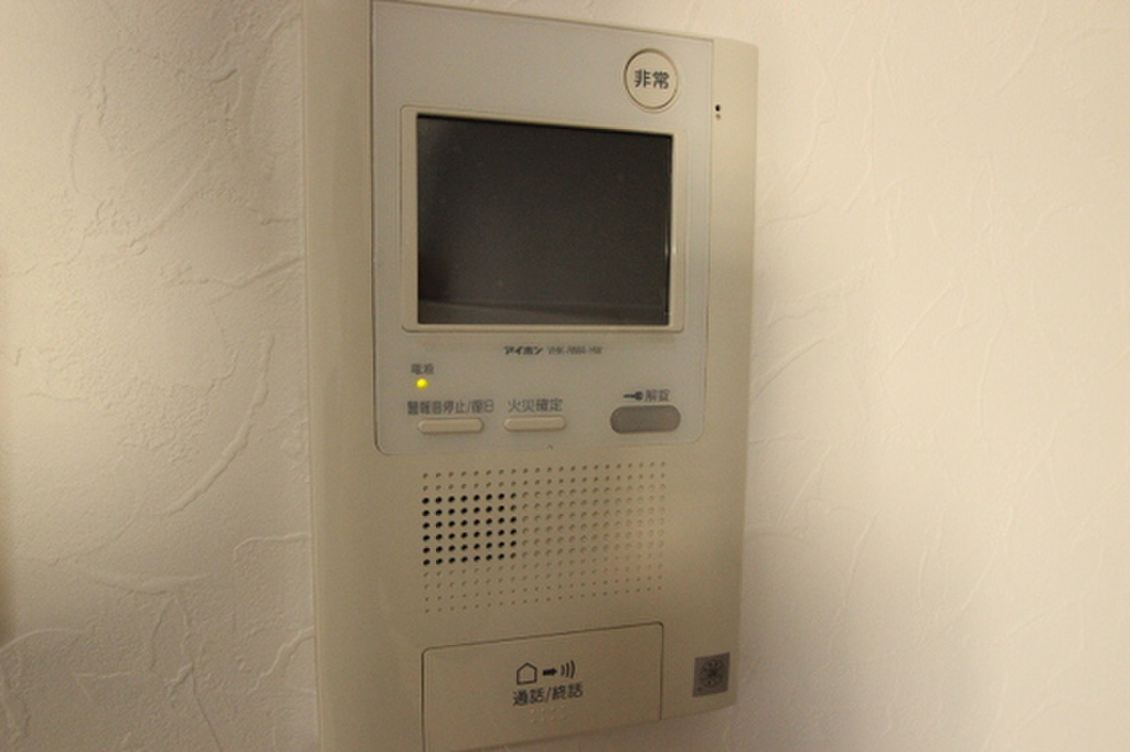 (11/23) セキュリティ (11/23) セキュリティ