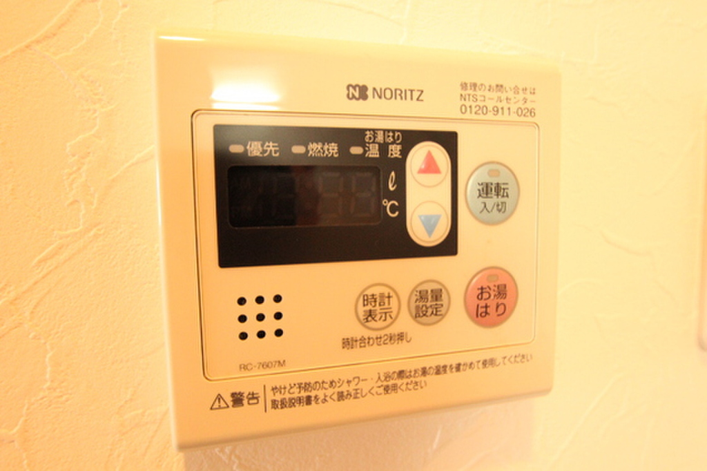 (14/23) その他設備 (14/23) その他設備