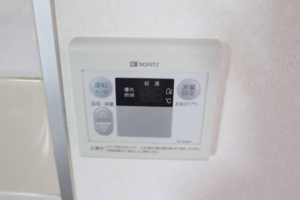 (12/26) その他設備 (12/26) その他設備