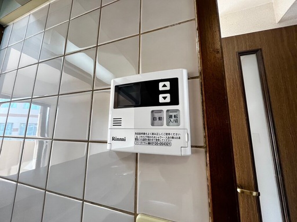 (10/29) その他 (10/29) その他