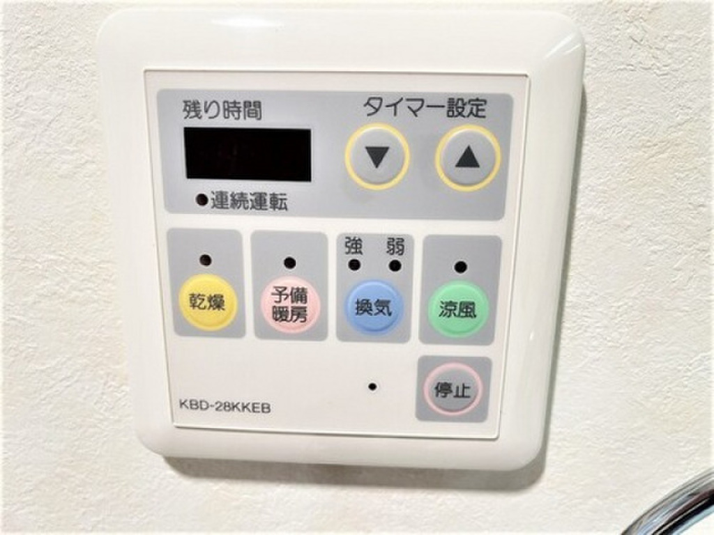 (13/22) その他設備