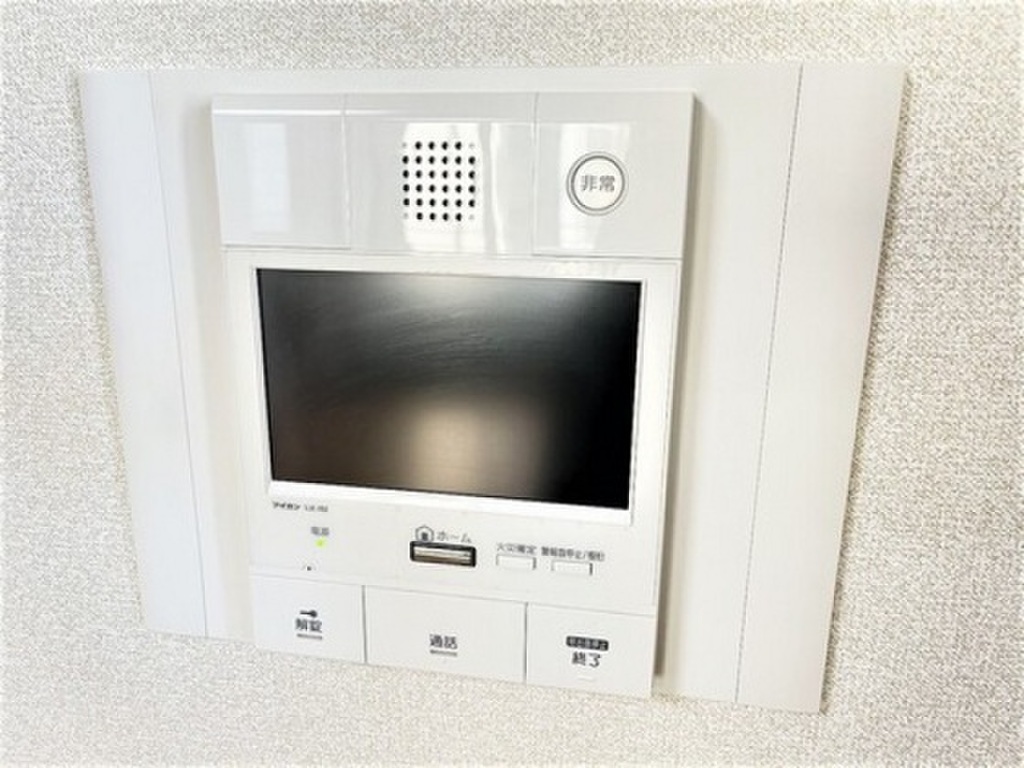 (9/22) セキュリティ