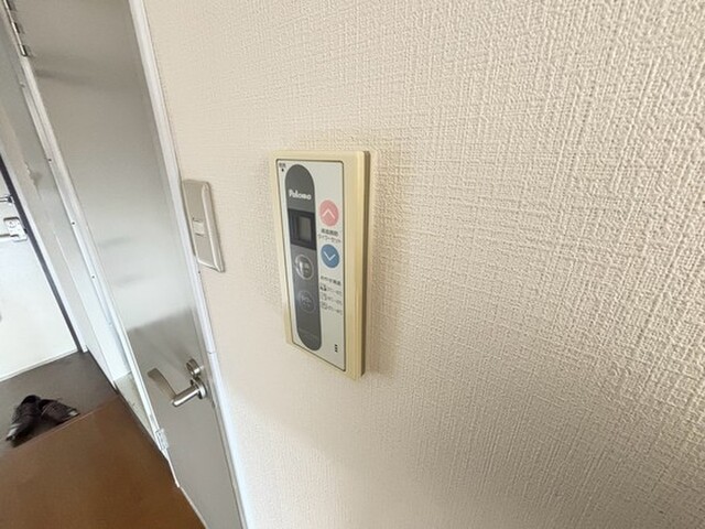コーポサンライズ