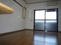 エステートベネフィット5フルタ