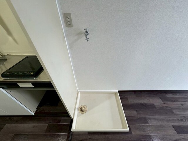 アクアコート廿日市