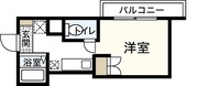 アクアコート廿日市