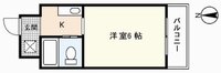 グローバル猫屋