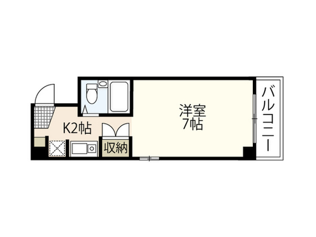 クリエーション中広