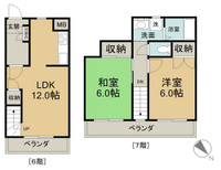 LIT西広島駅前(旧広島T&Yビル)