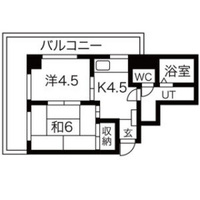 ホワイトシティ国泰寺