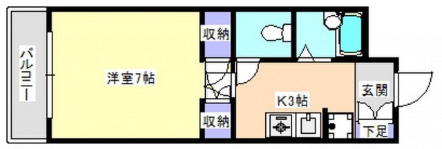 フレンズ