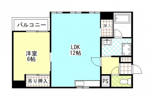 福地産業十日市ビル