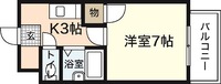 ハーモニー33