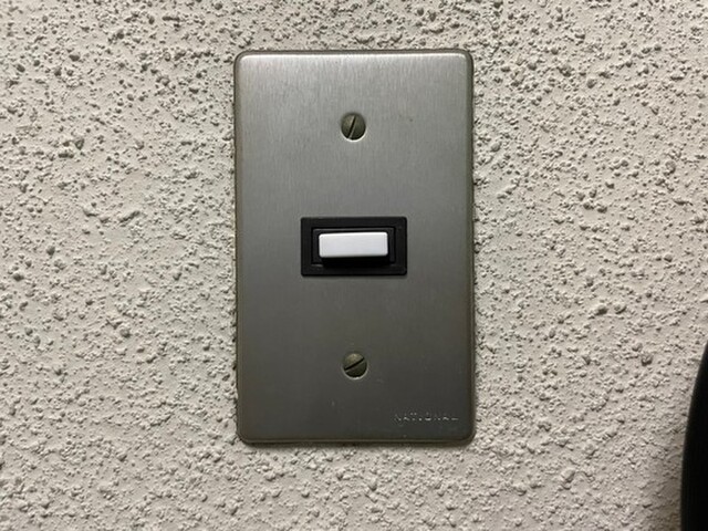 オガワビル