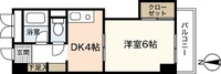 フェニックス八丁堀