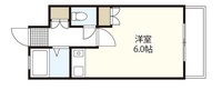 エソール光南