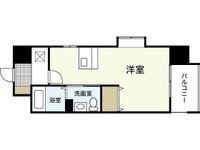 FKJ十日市ビル