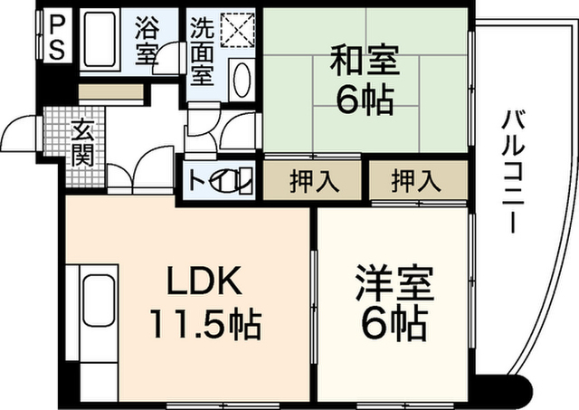 第2イノウエビル