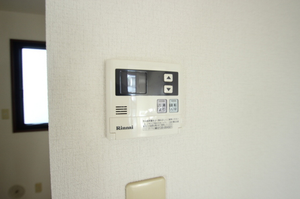 (13/23) その他設備