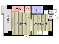 第3久保井ビル