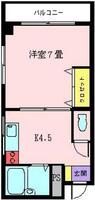 第2石井ビル