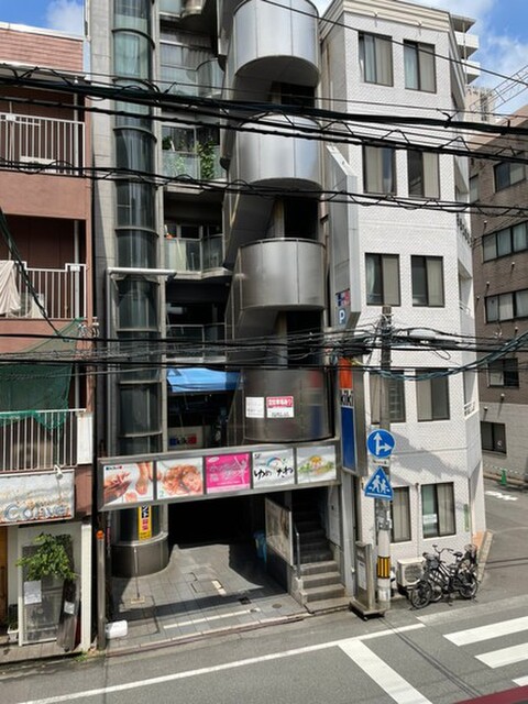 清和十日市