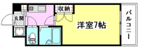 センチュリー皆実