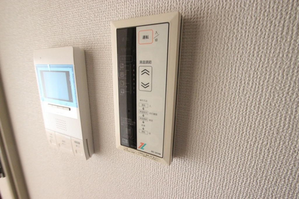 (13/24) その他 (13/24) その他