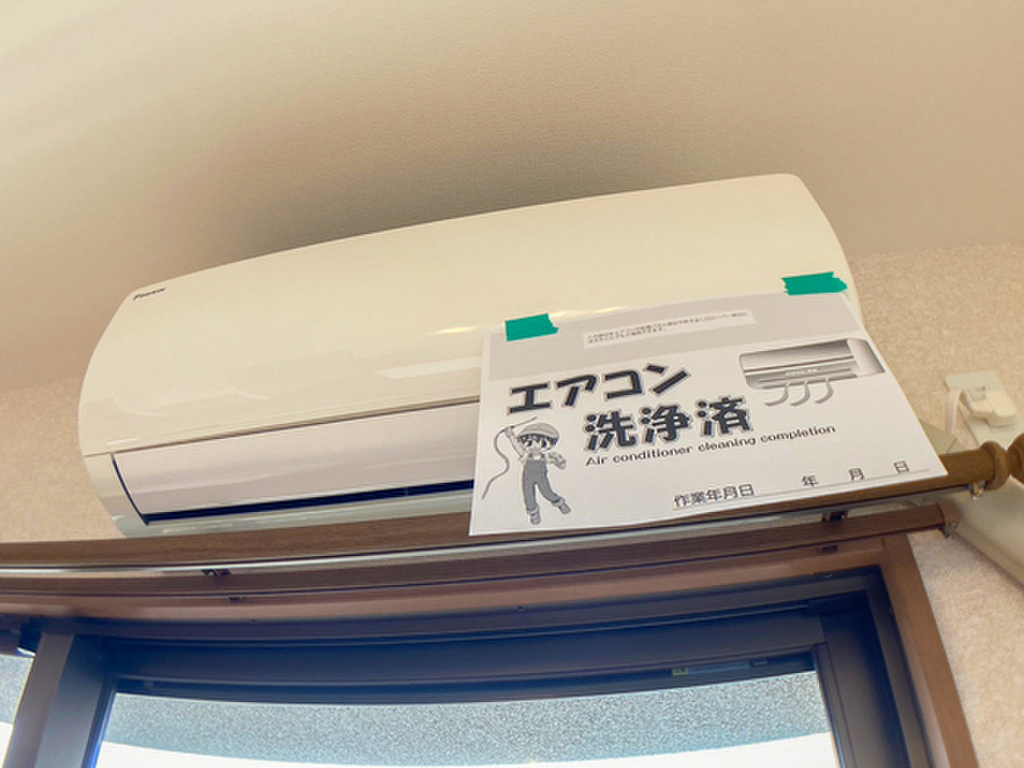 (9/22) その他設備 (9/22) その他設備