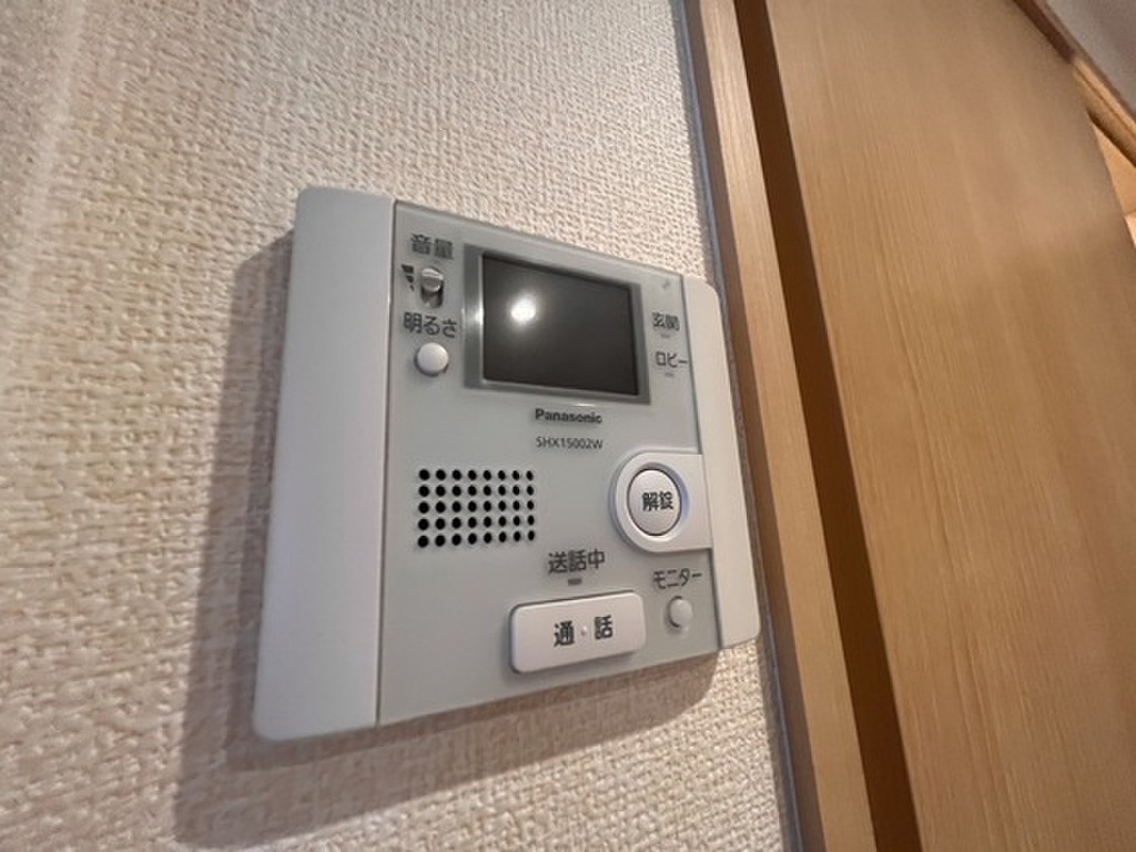 (12/26) セキュリティ (12/26) セキュリティ