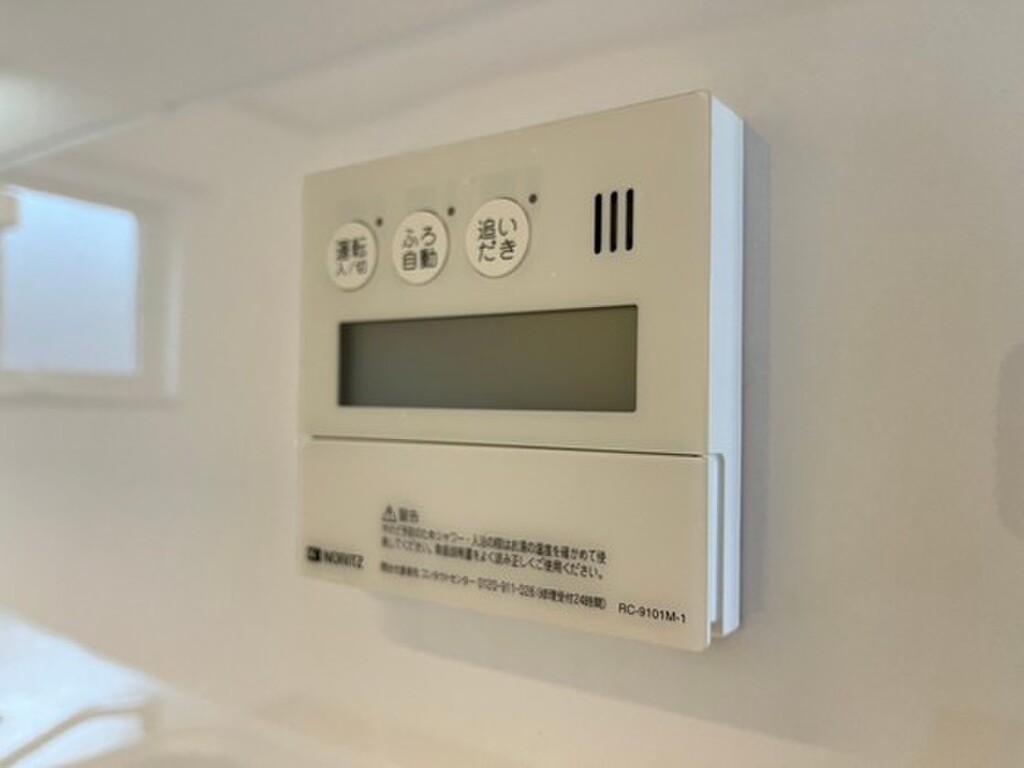 (12/22) その他 (12/22) その他