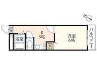 第1パークサイドマンション