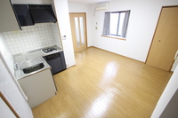 緑邑館
