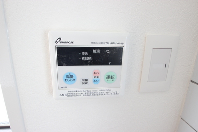 北野ビル
