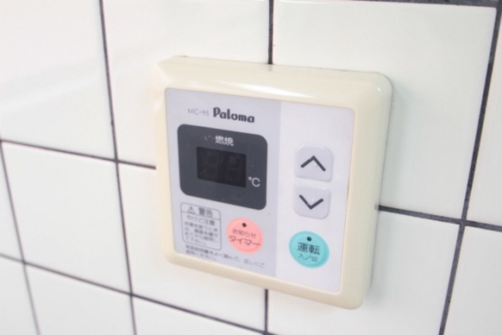 (12/25) その他設備 (12/25) その他設備