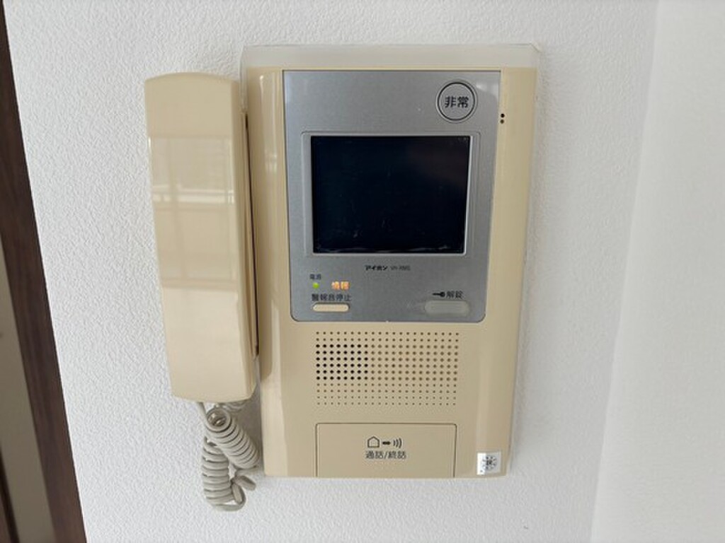 (8/21) セキュリティ (8/21) セキュリティ