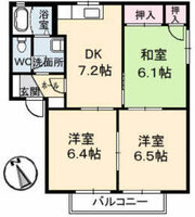 メゾン・ド・エスポワール A棟