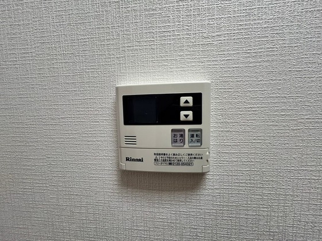 (2/24) その他