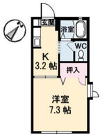 サントーク伴 B棟