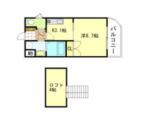 エンバシーコート