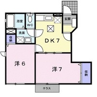 リヴ・さかえ