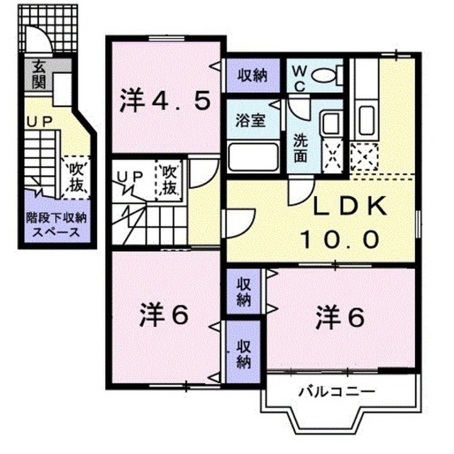 プリュジュール ジャン