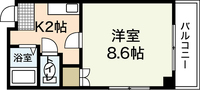 エンゼルハート