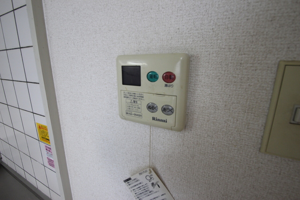 (8/21) その他設備