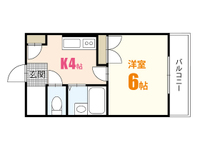 第2植野ビル
